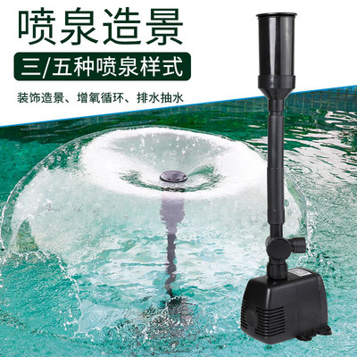森森潛水泵推薦:精選8款產(chǎn)品,值得購買